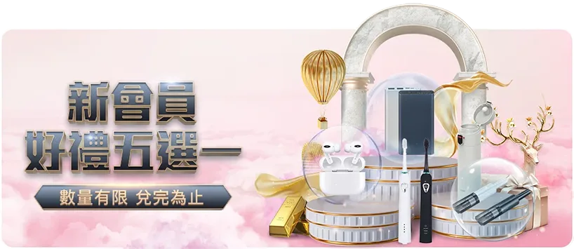 新晋冠军,获中国绿卡,队长助力,米兰体育官网,米兰体育登录,米兰体育App,米兰体育直播,米兰体育平台