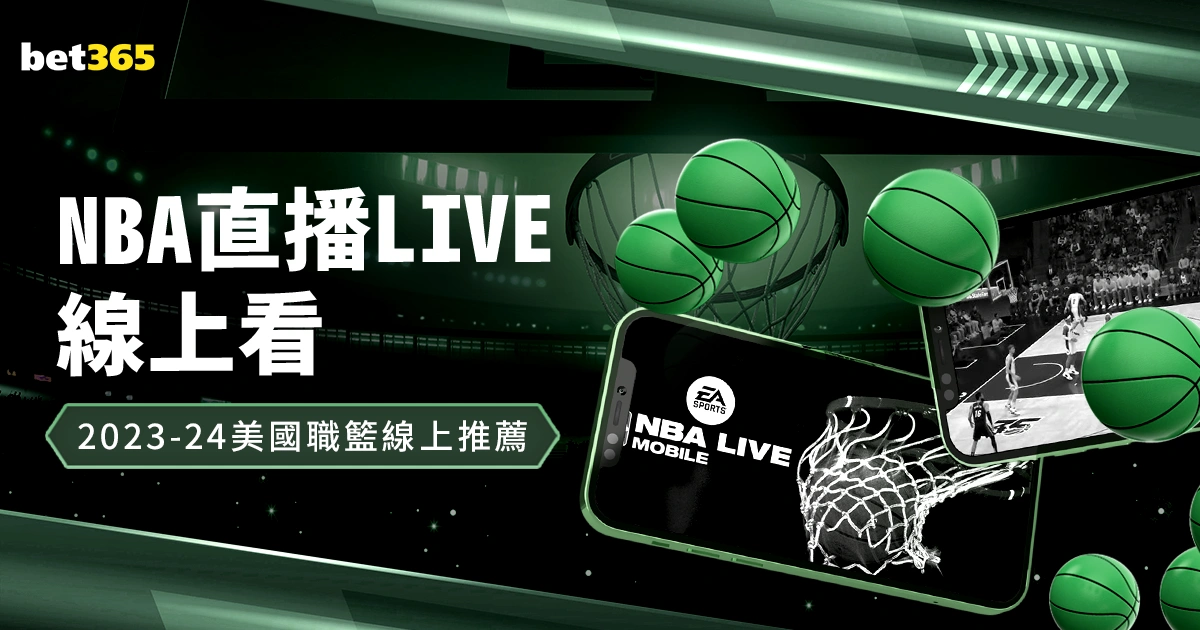 山东泰山队,亚冠征程戛,然而止,米兰体育官网,米兰体育登录,米兰体育App,米兰体育直播,米兰体育平台