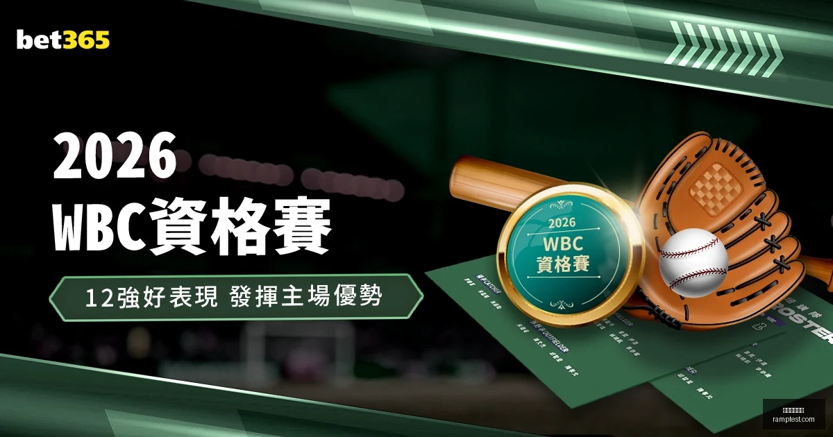 米兰体育登,米兰体育登录,米兰体育官网,米兰体育官网,米兰体育登录,米兰体育App,米兰体育直播,米兰体育平台