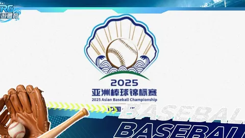 全明星赛革新制，NBA巨星齐聚，国际对抗赛事价值再攀新高