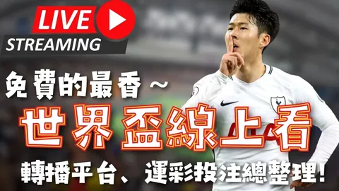 “斯图加特与多特蒙德3-3握手言和，德甲第28轮斯图加特十人逆转！关键战或成德甲经典！”