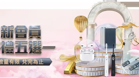 新晋冠军Rookie获中国绿卡，IG队长助力LOL全球总决赛冠军团队扎根中国10年