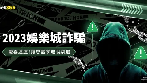 北京队遭突发逆转，一节失19分，实为人为还是另有隐情？